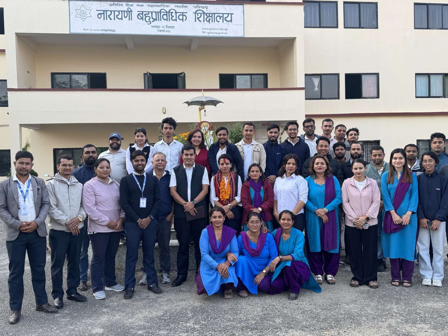 नारायणी बहुप्राविधिक शिक्षालय भरतपुर, १० चितवन Slider Image 10