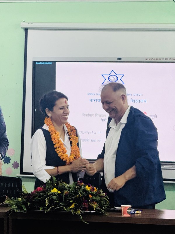 नारायणी बहुप्राविधिक शिक्षालय भरतपुर, १० चितवन Slider Image 7