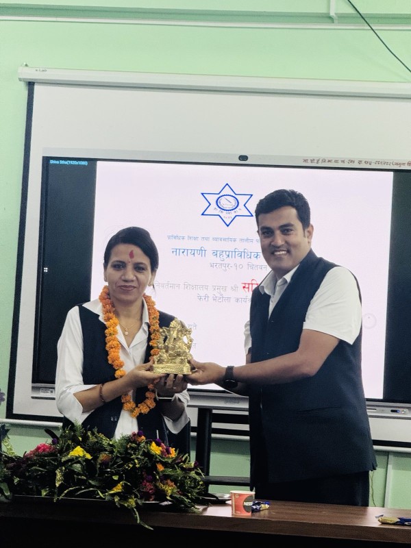 नारायणी बहुप्राविधिक शिक्षालय भरतपुर, १० चितवन Slider Image 6